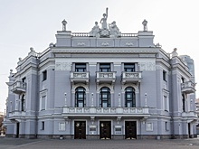Театр "Урал Опера Балет" объявил планы на новый сезон