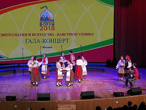 Музыканты из Выхина-Жулебина выступили на «Бородинском форуме»