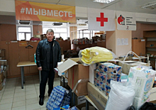 Общественники транспортной полиции в Самарской области оказали помощь жителям Донбасса