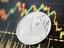 Эксперты рассказали, что может обвалить рубль