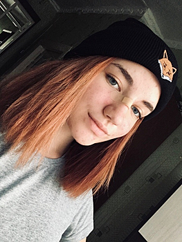 Поисковики попросили кузбассовцев помочь с розыском 17-летней девушки