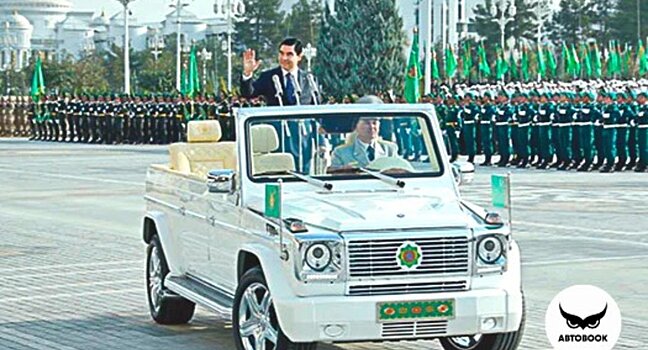 В Туркменистане останавливают все авто, кроме белых