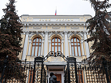ЦБ хочет иметь право возбуждать административные дела при владении банками криптовалютой