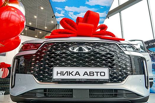 Житель Оренбурга выиграл семейный кроссовер CHERY TIGGO 4