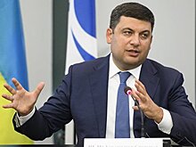 Гройсман предложил РФ вместе с флотом вернуть Крым