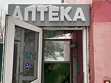 В Курской области предельные надбавки на лекарства сохранятся на уровне 2022 года