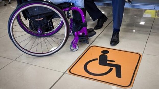 В орловском бюро МСЭ назвали пугающей проблему детской инвалидности