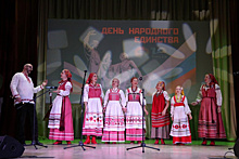 День народного единства отметили в Щербинке