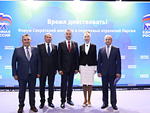 Дискуссия в формате праймериз