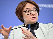 Набиуллина рассказала о лимите бесплатных переводов по СБП