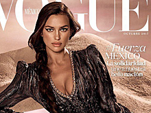 Коса до пояса, стрелки и пышное декольте: Ирина Шейк украсила обложку мексиканского Vogue