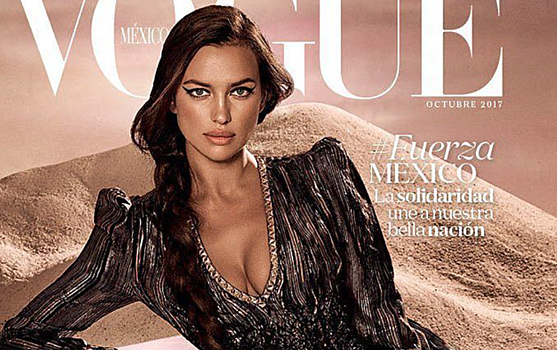 Коса до пояса, стрелки и пышное декольте: Ирина Шейк украсила обложку мексиканского Vogue