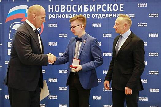 Новосибирских волонтеров наградили за помощь людям в эпоху пандемии