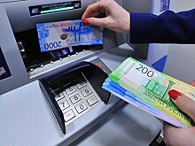 До 9 сентября проценты по валютным вкладам можно снять только в рублях – ЦБ РФ