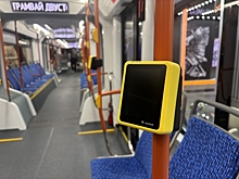 Екатеринбуржцы сэкономили миллионы на оплате в транспорте по QR-коду