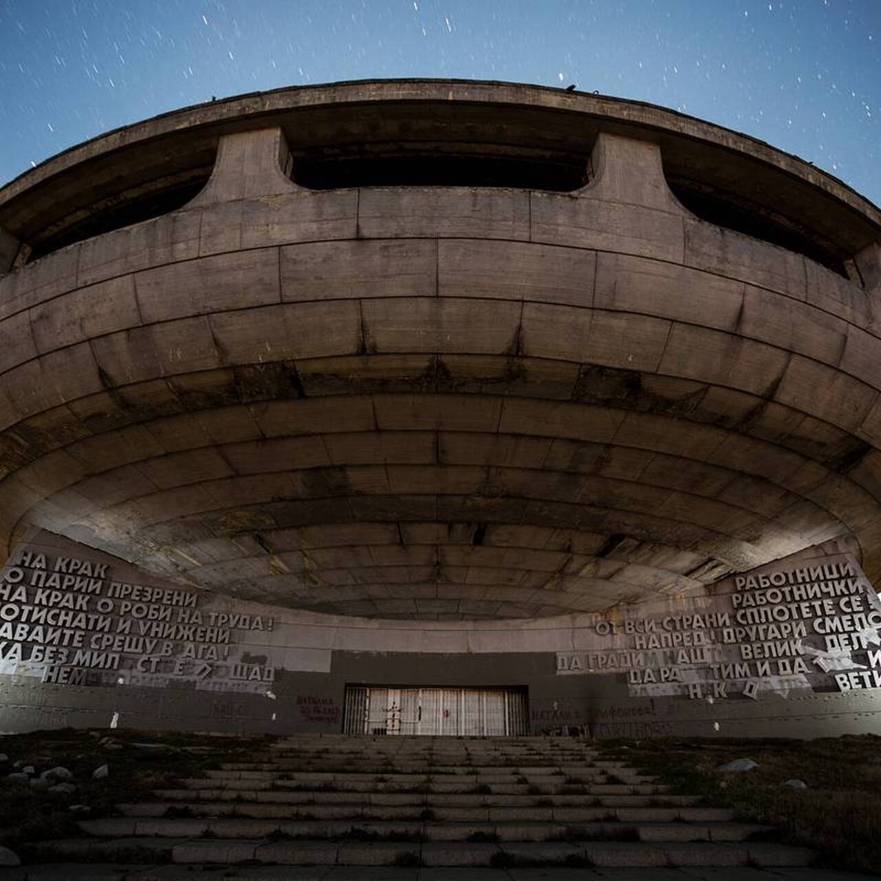 Заброшенный монумент бузлуджа, болгария. Штаб-квартира коммунистической партии болгарии. Монумент бузлуджа, болгария. Штаб коммунистической партии. Бузлуджа 2022.