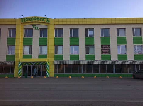 Верховный суд РФ не признал энгельсских предпринимателей собственниками самовольно реконструированного торгового центра