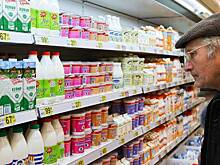 Изменился порядок продажи молочных продуктов