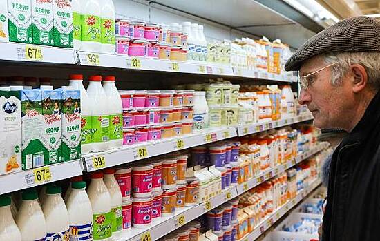 Изменился порядок продажи молочных продуктов