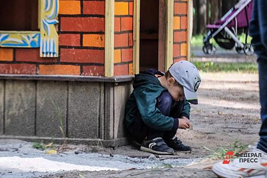 В Новосибирской области возбудили уголовное дело об изнасиловании детей