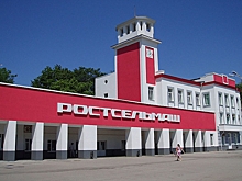 Власти Дона рассказали, что на самом деле происходит на &laquo;Ростсельмаше&raquo;