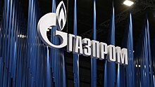 «Газпром» приступил к отбору газа из подземных хранилищ