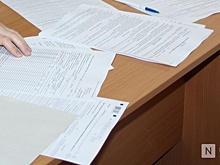 Слухи об  интимных вопросах при трудоустройстве ходят в Нижегородской области