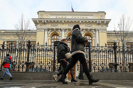Решение Банка России по ставке сравнили с «ядерным ударом» по экономике