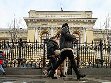 Решение Банка России по ставке сравнили с «ядерным ударом» по экономике