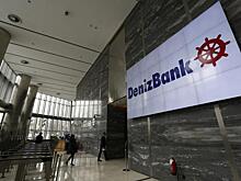 Denizbank сохранит свое название после продажи