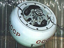 53-летний советский космический корабль рухнет на Землю 9-10 мая