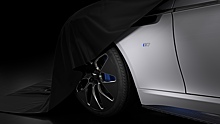 Aston Martin приоткрыл электрический суперкар Rapide E