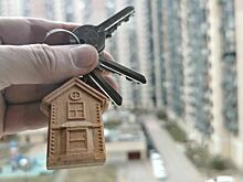 Работникам промышленных предприятий упростят приобретение жилья