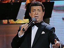 Названа причина смерти Кобзона