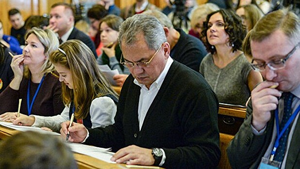 Шойгу и Исинбаева написали географический диктант