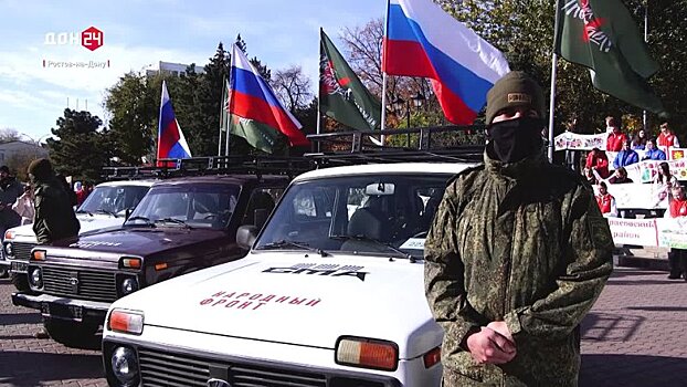 Автомобили на фронт