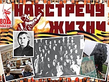 Вспоминаем историю подвига Матрёны Вольской