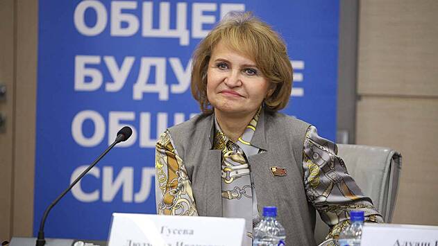 Депутат МГД Гусева: Льготное кредитование — эффективная мера поддержки столичных предпринимателей
