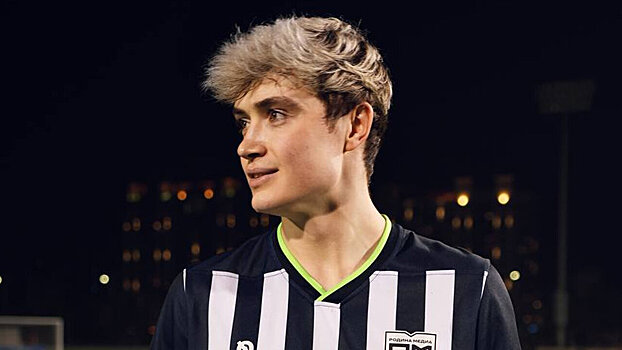 Центр Вознесенского станет площадкой для выставки об одном из его создателей