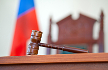 Суд в Ростове-на-Дону признал эмодзи эквивалентом подписи в документе