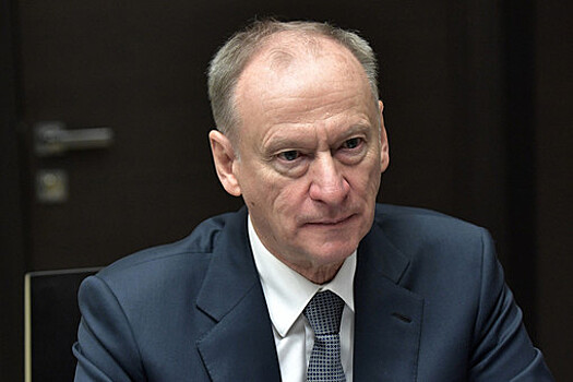 Патрушев: недофинансирование науки может привести к утечке данных за границу