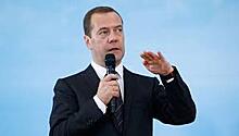 Анонсирован визит Медведева на южные Курилы