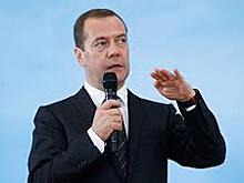Анонсирован визит Медведева на южные Курилы