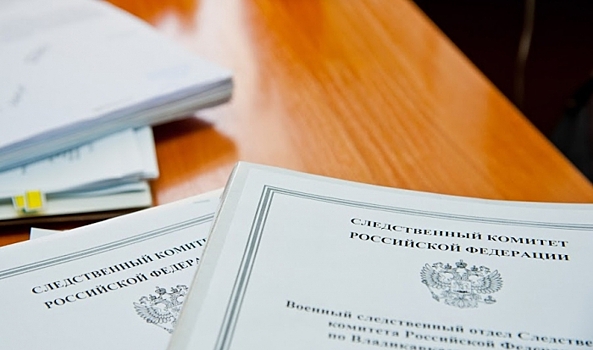 В Волгограде завели дело на коммерсанта за сокрытие 68 млн рублей налогов