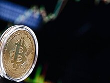 К чему привели поиски самого таинственного миллиардера в мире