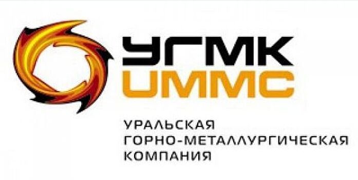 Технический университет УГМК проведет "морковный" форум