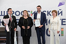 Нижегородская область получила почетные награды за реализацию нацпроекта «Культура»