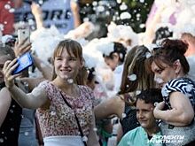 Оренбург отмечает День Молодежи