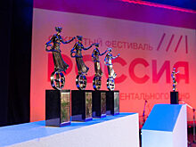 В Екатеринбурге подвели итоги XXXIII Открытого фестиваля документального кино «Россия»