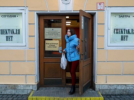 Мошенники начали продавать билеты на встречи с Басилашвили и Боярским в Санкт-Петербурге